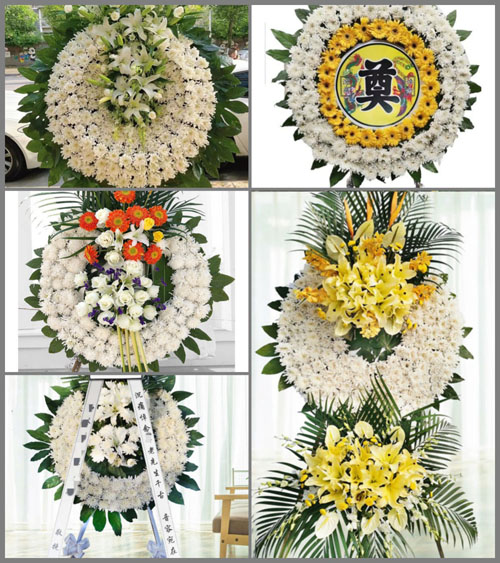 山东莱芜莱城区寨里镇东渔池村花圈速递